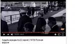     
: СудьбаРезиден&#109.jpg
: 15
:	52.7 
ID:	11427896