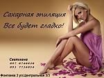     
: celebridades-89_min.jpg
: 13
:	78.6 
ID:	11431178