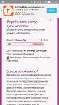     
: Screenshot_2016-06-14-22-32-05.jpg
: 49
:	51.1 
ID:	11440632