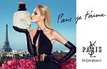     
: YSL_Yves-Saint-Laurent-.jpg
: 21
:	197.7 
ID:	11442809
