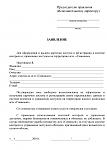     
: система доступ&#10.jpg
: 13
:	84.6 
ID:	11455225