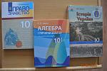     
: DSC_1276_новый размер.jpg
: 22
:	116.5 
ID:	11456206