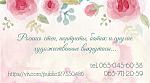     
: 0001.jpg
: 14
:	102.4 
ID:	11459121