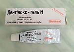     
: SAM_7588.jpg
: 13
:	96.5 
ID:	11464761