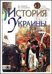     
: Безымянный.jpg
: 31
:	53.8 
ID:	11467305
