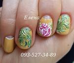     
: IMG_3730 0 роза в начале &#108.jpg
: 8
:	28.6 
ID:	11471981