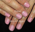     
: IMG_3792 рептилия.JPG
: 4
:	46.0 
ID:	11472005