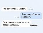     
: image.jpeg
: 16
:	42.9 
ID:	11474588