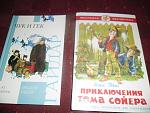    
: SAM_4533.jpg
: 17
:	134.2 
ID:	11476533