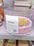     
: P60915-192446.jpg
: 32
:	90.4 
ID:	11490634