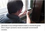     
: фаберже.jpg
: 50
:	66.2 
ID:	11497554