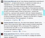     
: рехау.jpg
: 71
:	173.4 
ID:	11506467
