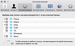     
:   2016-09-27  12.43.15.png
: 28
:	133.2 
ID:	11522814