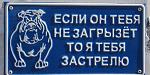     
: 65a0dc7a7885c42daea81c74d8a41867.jpg
: 4
:	73.0 
ID:	11523256