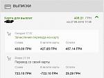     
: ПБ.jpg
: 42
:	32.5 
ID:	11524254