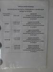     
: ovir1.jpg
: 17
:	62.9 
ID:	11528465