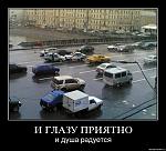     
: x_c5813c7e.jpg
: 138
:	40.6 
ID:	1153425