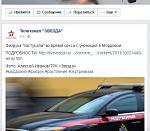     
: Безымянный.jpg
: 14
:	63.8 
ID:	11539805