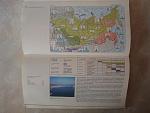     
: DSC07019.jpg
: 7
:	124.5 
ID:	11541573