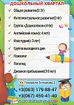     
: wtsl1kYMi6w.jpg
: 21
:	69.8 
ID:	11544776