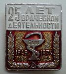     
: ОМИ (1).jpg
: 21
:	112.1 
ID:	11553644