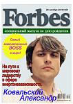     
: Без имени-6 копия1.jpg
: 12
:	234.2 
ID:	11559053