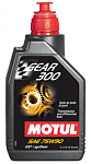     
: 2840-gear_300_1l11111111.png
: 85
:	56.6 
ID:	11566769