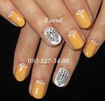     
: IMG_3787 лунный маникю&#.JPG
: 5
:	52.4 
ID:	11568737