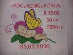     
: bk2cf_ePeiw.jpg
: 5
:	283.6 
ID:	11573223
