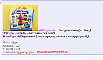     
: Screenshot_5.png
: 18
:	86.9 
ID:	11574710