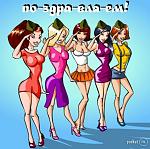     
: 1424686384_23_fevralya_kartinki_7879-35.jpg
: 21
:	73.5 
ID:	11575927