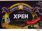     
: 1201880455_40.jpg
: 58
:	59.0 
ID:	1157693