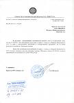     
: Гарантийное пи&#10.jpg
: 38
:	60.2 
ID:	11584989