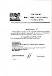     
: IMG_3934.jpg
: 20
:	59.7 
ID:	11594716