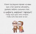     
: image.jpeg
: 29
:	53.6 
ID:	11596000