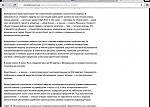     
: IMG_7401.JPG
: 19
:	281.8 
ID:	11598619