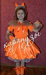     
: DSC_0153.JPG
: 5
:	185.2 
ID:	11606425