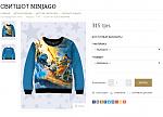    
: Безымянный2.jpg
: 13
:	212.7 
ID:	11616151