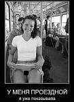     
: 0-02-05-fc79dc941ab07214d3084b0d7e0460de835e69d37f28a0b4060c5719d2b2770d_full.2.jpg
: 13
:	61.6 
ID:	11625119