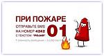     
: www_druzi_ru_107_644_20060527_5668.jpg
: 90
:	13.5 
ID:	116289