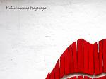     
: IMG_0011.jpg
: 11
:	81.1 
ID:	11628963