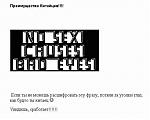     
: www_druzi_ru_66_0_20060626_6964.jpg
: 71
:	20.9 
ID:	116290