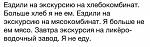     
: UGdmxiyz2cs.jpg
: 19
:	22.0 
ID:	11629439