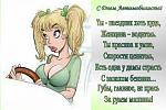     
: IMG-20161030-WA0004.jpg
: 39
:	79.0 
ID:	11632159
