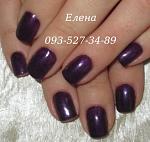     
: IMG_3856 фиолетовый ге&#.JPG
: 5
:	42.1 
ID:	11633555