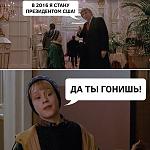     
: W4L83DTua4c.jpg
: 18
:	62.1 
ID:	11649395
