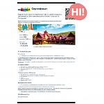     
: image.jpg
: 30
:	62.6 
ID:	11649926