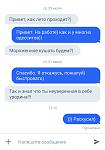     
: S50802-201247.jpg
: 41
:	55.5 
ID:	11651028
