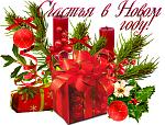     
: 119276724_C__Data_Users_DefA.jpg
: 1
:	53.8 
ID:	11654932
