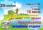     
: image-0-02-05-1fa7883cb9b6f60ea8ffad5e0d14c7a747650a3630dfbf8bc1483bc9398b64b5-V.jpg
: 11
:	106.7 
ID:	11657406